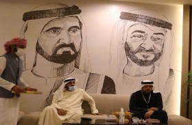 الأرشيف الوطني يفتح أبواب المجلس بمنصة ذاكرة الوطن لاستقبال الزوار