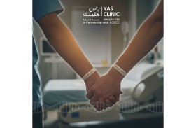 «ياس كلينك» تجري زراعة نخاع عظم من متبرع غير ذي صلة