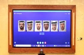 لجنة بـالوطني الاتحادي تنتهي من مناقشة بنود مشروع قانون بشأن حماية الشهود 