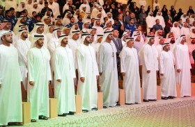 «أدنوك»تنظم نسخة 2024 من ملتقى «رواد أدنوك»