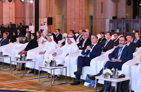المركزي يستضيف الاجتماع السنوي لبرنامج التجارة الدولية والاقتصاد الكلي