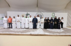 بيت الخير تكرم الشركاء والرعاة في «يوم زايد للعمل الإنساني»