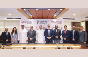 المصرف وسكون يتعاونان لتوسيع حلول التأمين والتكافل