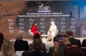شما بنت سلطان بن خليفة تناقش مفاهيم القيادة والإرث خلال جلسة حوارية في «دافوس»