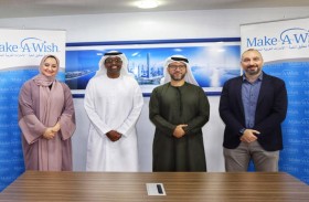 توقيع مذكرة تفاهم بين مؤسسة تحقيق أمنية وأكاديمية الإعلام الجديد