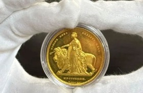 «أجمل عملة بريطانية» تحطم الأرقام القياسية في مزاد 