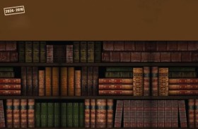 معهد الشارقة للتراث  يطلق دليل النشر لعام 2025