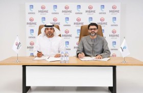 «إم بي إم إي» و «كوميرا» توقعان اتفاقية تعاون لتوسيع الحلول المالية الرقمية في الإمارات