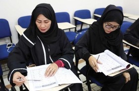 258 دورة تعزز من مكانة اللغة العربية خلال عام 2020