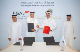 اتفاقية استراتيجية بين سفين فيدرز وإنفيكتوس للاستثمار لإطـلاق خدمــة عالمية جديدة لشـحن بضائع الصب الجافة