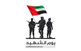سعيد الظاهري: شهداء الإمارات قدموا دمائهم الزكية في ملاحم البطولة