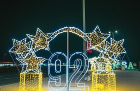 منفذ الغويفات يحتفي باليوم الوطني السعودي الـ 92