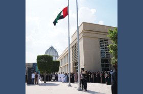 جامعة السوربون- أبوظبي تحتفل بيوم العلم الإماراتي