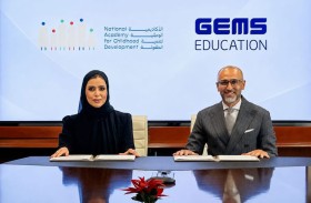 الأكاديمية الوطنية لتنمية الطفولة تعزز فرص التدريب الميداني والتوظيف لطلابها