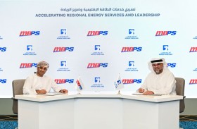 «أدنوك للحفر»تستحوذ على 80 % من «إم بي للخدمات البترولية» بـ 749 مليون درهم لتسريع توسعها الإقليمي في 4 أسواق خليجية