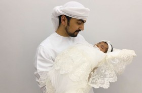 زينة أصغر طفلة إماراتية تعود إلى أرض الوطن