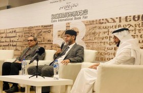 مجمع اللغة العربية بالشارقة يستعرض مسيرة إنجاز  المعجم التاريخي للغة العربية في مصر