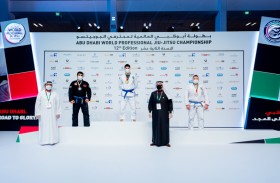«آفاق الإسلامية للتمويل» الراعي الماسي لبطولة العالم للجوجيتسو في أبوظبي
