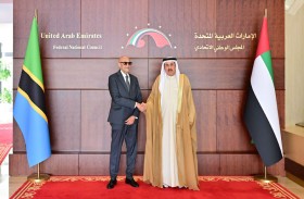 «الوطني الاتحادي» يبحث تعزيز العلاقات مع الجمعية الوطنية التنزانية