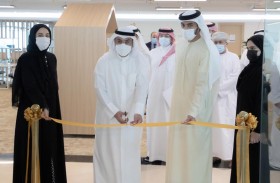 أبوظبي تستضيف تدشين شراكات لتمكين شباب دول مجلس التعاون والوطن العربي