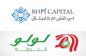 «بي اتش ام كابيتال» تهنئ شركة «لولو للتجزئة القابضة» بمناســبة الانضمام إلى مؤشر «فوتسي»  للأسواق الناشئة