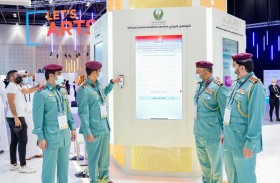 شرطة عجمان تطلق خدمة «استثمارك آمن« الذكية خلال جيتكس 2020