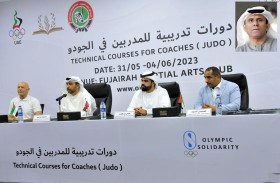 افتتاح دورة مدربي الجودو للمستوى الثاني بالفجيرة