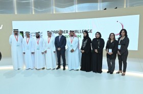 جامعة زايد وأكاديمية اتصالات تتعاونان في تدريب الطلبة والأكاديميين في مجال الأمن السيبراني والتقنيات الحديثة