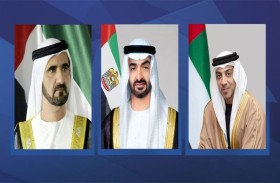 رئيس الدولة ونائباه يهنئون رئيس إندونيسيا بإعادة انتخابه رئيساً لحزب حركة إندونيسيا العظمى