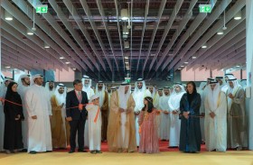 سلطان القاسمي يفتتح معرض الشارقة الدولي للكتاب في نسخته الـ 42