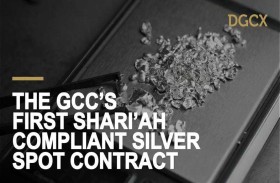 بورصة دبي للذهب والسلع تطلق أول عقد فضة فوري متوافق مع الشريعة الإسلامية بالمنطقة