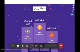 مجلس شباب محاكم دبي ينظم مسابقة (أسرتي تقرأ)