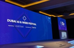 «ماغناتي»: 19.2 مليار درهم حجم سوق الذكاء الاصطناعي في الإمارات