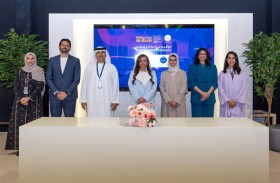 «بيئة» و»شراع» يطلقان مسرّع أعمال لتعزيز الابتكار