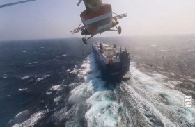 غضب غربي متزايد على هجمات الحوثيين في البحر الأحمر