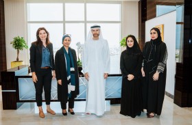 الحسيني يلتقي المدير الإقليمي لمجموعة البنك الدولي بدول التعاون