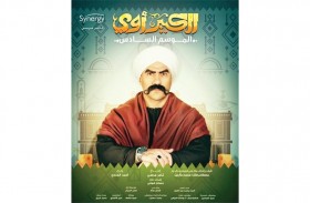 (الكبير أوي): انتظروا الجزء السابع في رمضان 2023