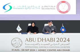 شرطة أبوظبي وهيئة البيئة تعززان التعاون لحماية البيئة