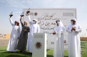 منافسات قوية بين مُلاك إبل الثنايا في مهرجان محمد بن زايد لسباق الهجن ومزاينة الإبل