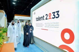 الموارد البشرية لحكومة دبي تشارك بمعرض رؤية الإمارات للوظائف 2024