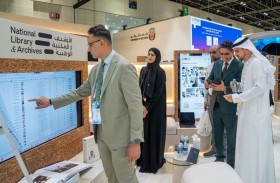 الأرشيف والمكتبة الوطنية يستعرض في جيتكس 2025 مشاريع وأنظمة مدعومة بالذكاء الاصطناعي