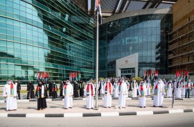 وزارة الطاقة والبنية التحتية تحتفي بيوم العلم