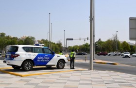 شرطة أبوظبي تعتمد خطة أمنية لتأمين الاحتفالات برأس السنة الميلادية