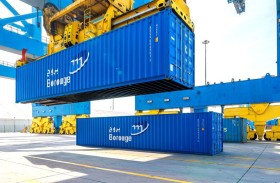 سهم «بروج» يوفر عائد توزيعات أرباح للمستثمرين يبلغ 6.7 % سنويا