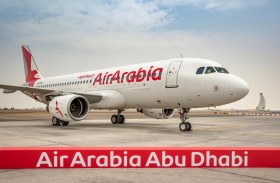 «العربية أبوظبي» تخطط لمضاعفة حجم أسطولها خلال الأشهر الـ 12 المقبلة