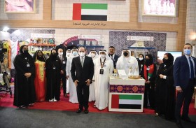 رئيس غرفة تجارة رأس الخيمة: المعرض فرصة لدعم توسع مشاريعنا الصغيرة والمتوسطة