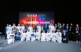 مجلس الأمن السيبراني يطلق الدفعة الثانية من برنامج  CyberE71 