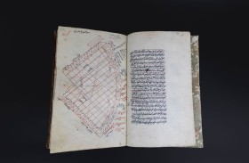 بيت الحكمة يستضيف معرض تكوين: العلوم والإبداع