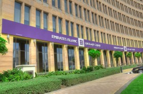 1.2 مليار درهم صافي أرباح الإمارات الإسلامي خلال النصف الأول