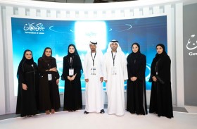 غرفة عجمان تطلق منصة «المستشار التجاري» في جيتكس 2023